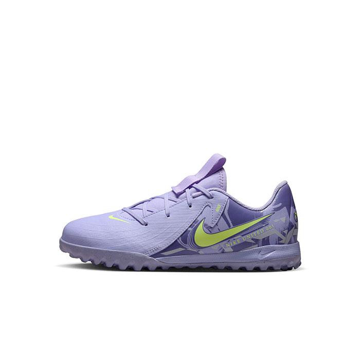 特価】ナイキ ジュニア ファントム GX II アカデミー TF NU1 nike