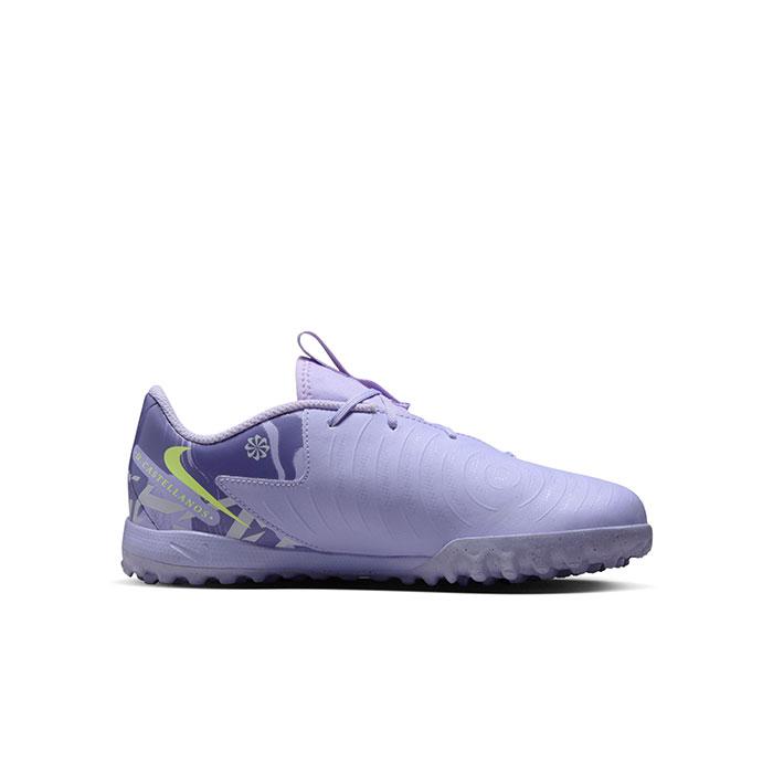 ナイキ ジュニア ファントム GX II アカデミー TF NU1 nike サッカーフ