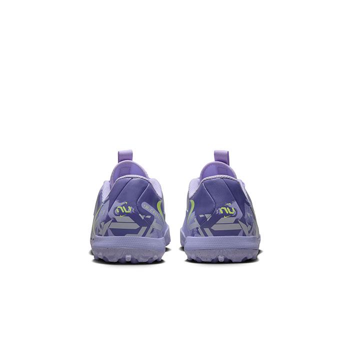 特価】ナイキ ジュニア ファントム GX II アカデミー TF NU1 nike