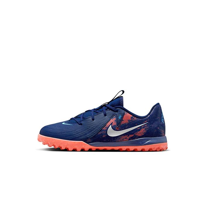 特価】ナイキ PHANTOM GX 2 ACADEMY TF EH NIKE ファントム GX2 ト