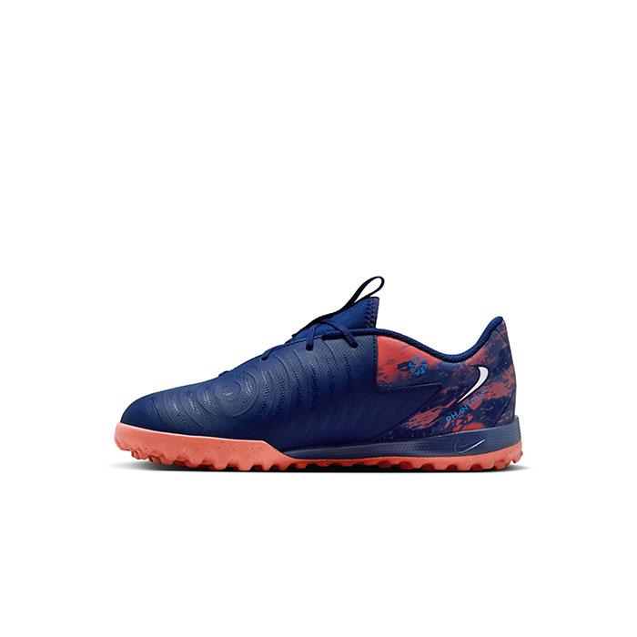 NIKEトレシューファントム 特価】ナイキ PHANTOM GX 2 ACADEMY TF EH NIKE ファントム GX2 ト