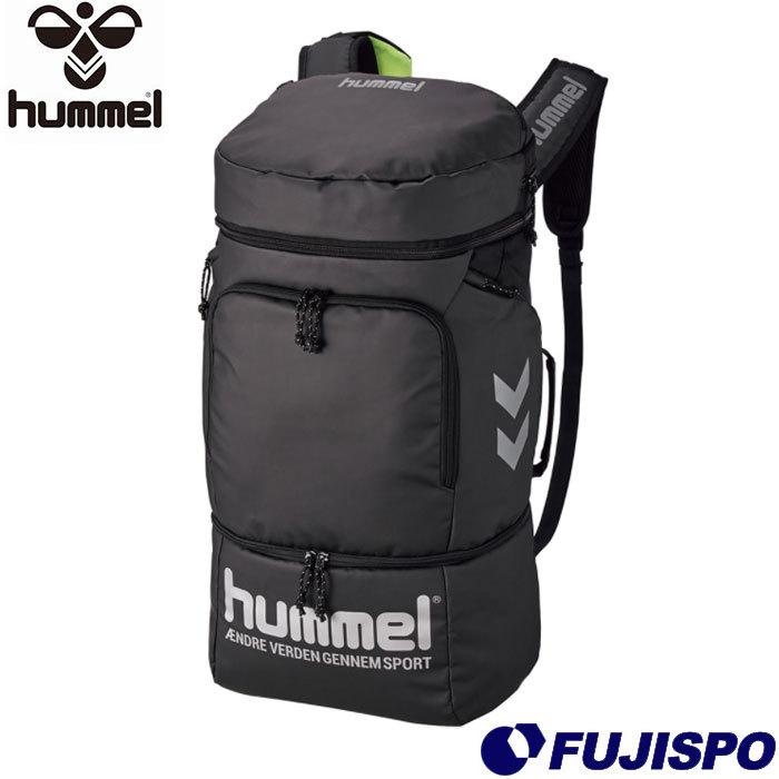 ATHLETE MEGA TANKPACK (HFB6141)ヒュンメル(hummel) バックパック