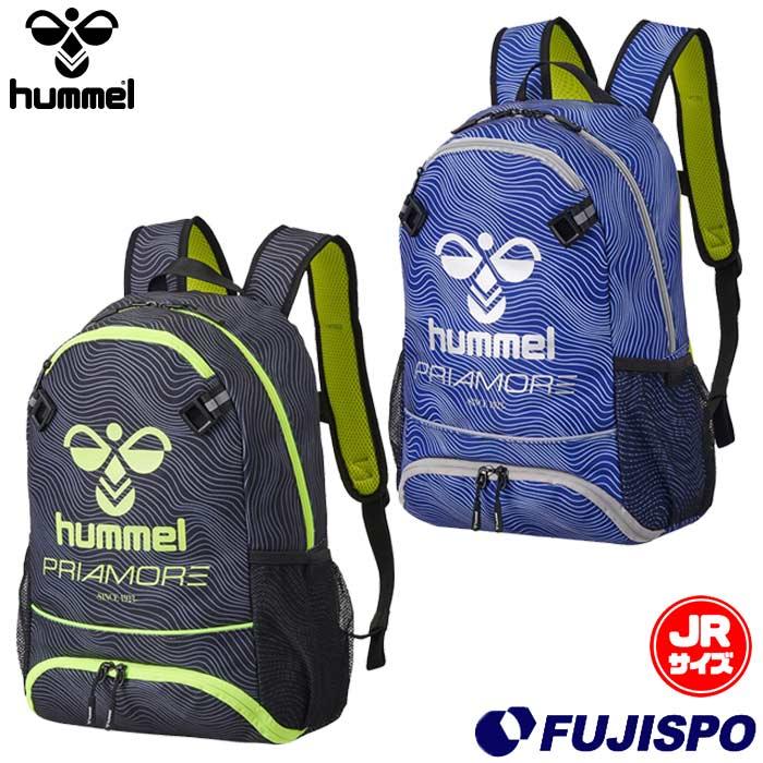 ヒュンメル キッズ プリアモーレバックパック hummel サッカー