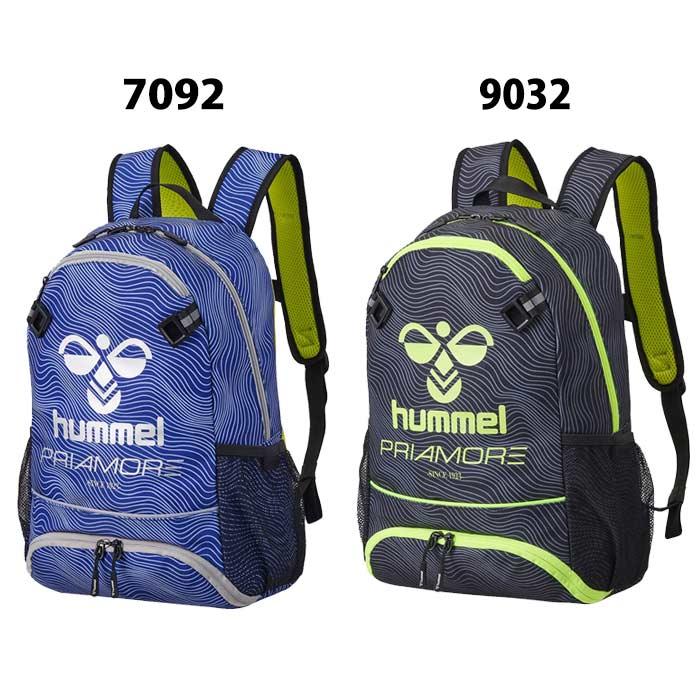 ヒュンメル キッズ プリアモーレバックパック hummel サッカー