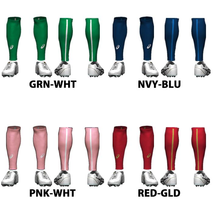 アシックス オーダーコンポ サッカー カーフストッキング asics