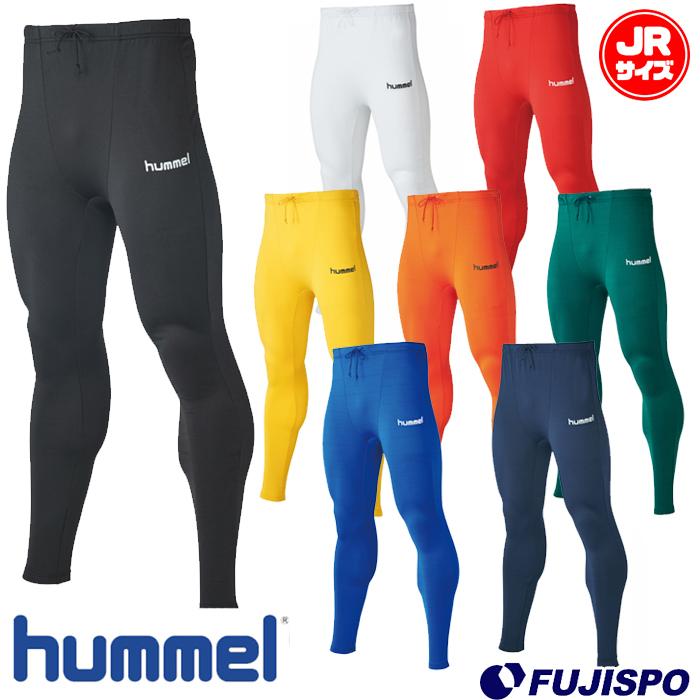 ジュニア あったかインナーパンツ (HJP6033)ヒュンメル(hummel) 裏起毛【ゆうパケット発送※お届けまでに1週間程かかる場合があります】 :HJP6033:フジスポYahoo店 - 通販 - Yahoo!ショッピング ジュニア あったかインナーパンツ (HJP6033)ヒュンメル(hummel) 裏起毛【ゆうパケット発送※お届けまでに1週間程かかる場合があります】 :HJP6033:フジスポYahoo店 - 通販 - Yahoo!ショッピング