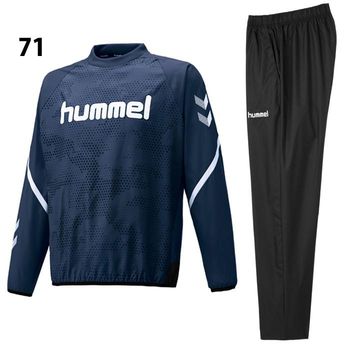 Jr.トライアルスーツ (HJW4189SP)ヒュンメル(hummel) ジュニア ピステ