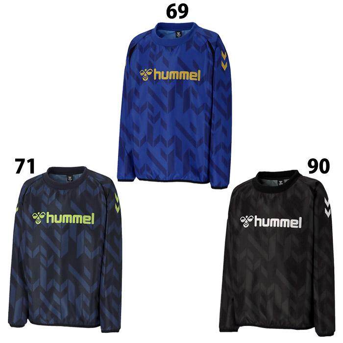 ヒュンメル ジュニア ピステトップ hummel サッカー フットサル ピステ