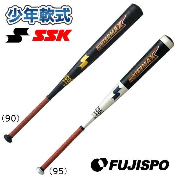 エスエスケイ(SSK) 少年軟式バット ハンターマックス野球・ソフト 軟式