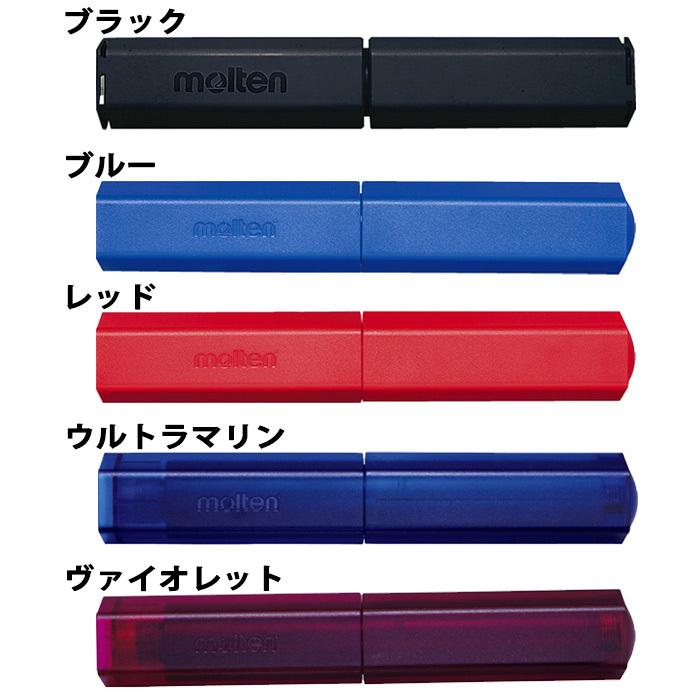 モルテン ハンドポンプ ペンタゴン molten 【サッカー・フットサル