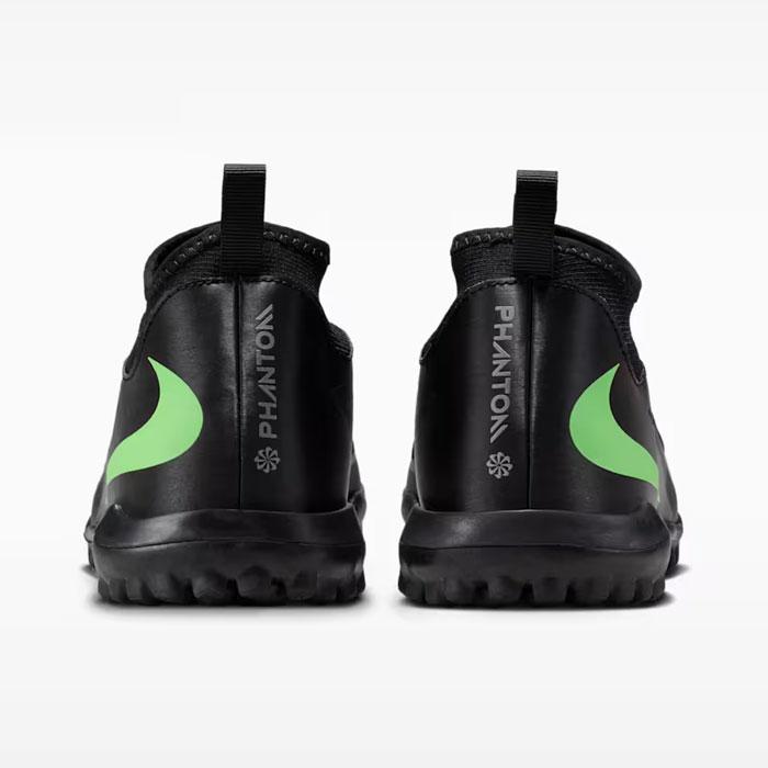 在庫限り ナイキ NIKE トレーニングシューズ ジュニア ファントム 6