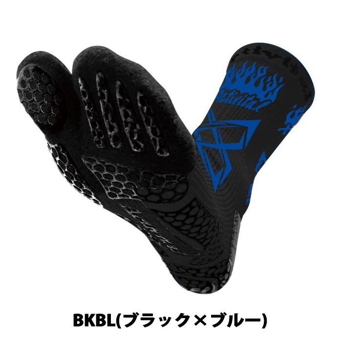 アクティバイタル Activital XTREME サッカー フットサル フット