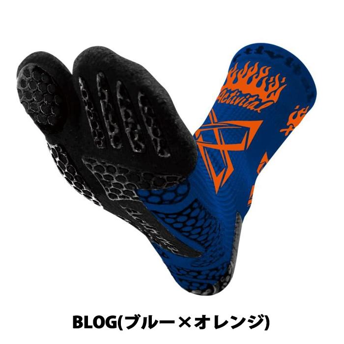 アクティバイタル Activital XTREME サッカー フットサル フット