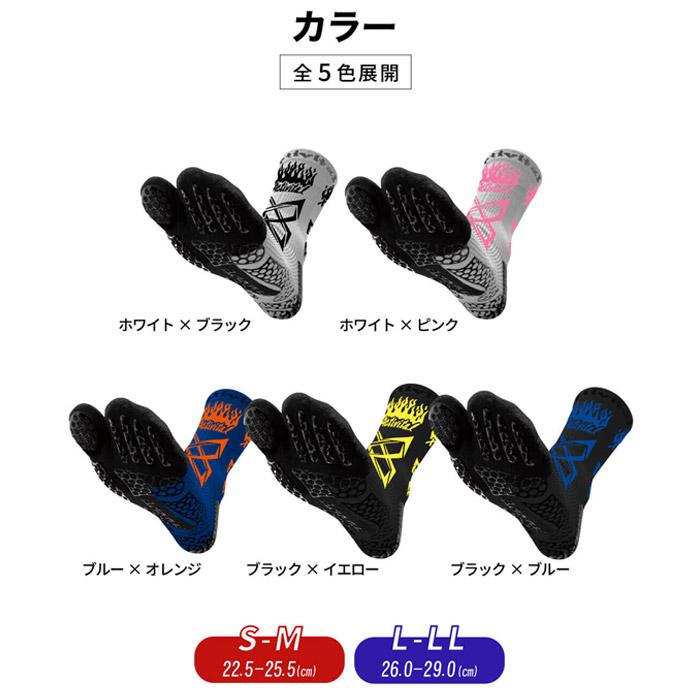 アクティバイタル Activital XTREME サッカー フットサル フット