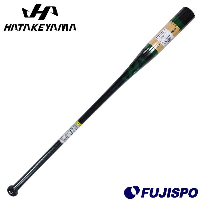 【希少】ハタケヤマ 長尺ノックバット　105cm ONLY THE PRO 木製 ハタケヤマ 限定 ノックバット ONLY THE PRO HATAKEYAMA 【野球