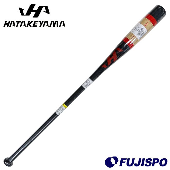ハタケヤマ　ONLY THE PRO 木製バット 限定 ノックバット ONLY THE PRO ハタケヤマ HATAKEYAMA (HT-BR91C