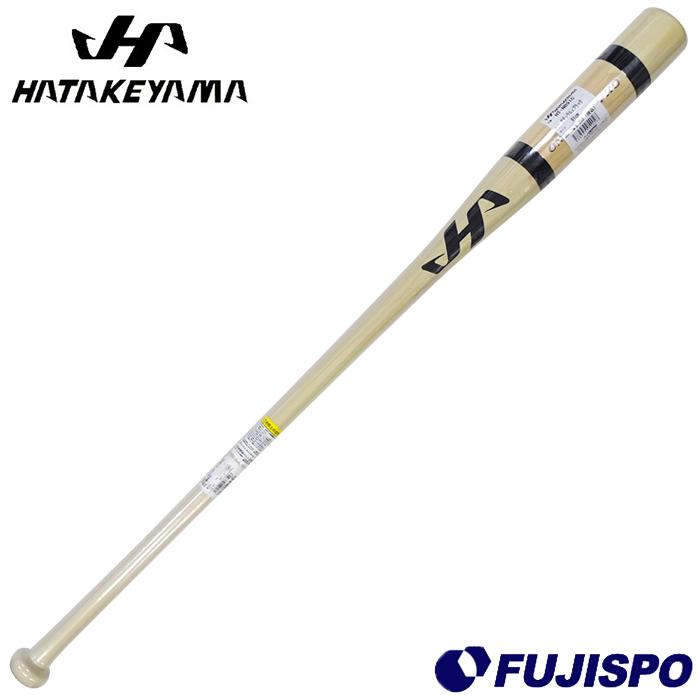 【希少】ハタケヤマ 長尺ノックバット　105cm ONLY THE PRO 木製 希少】ハタケヤマ 長尺ノックバット 105cm ONLY THE PRO 木製 【希少