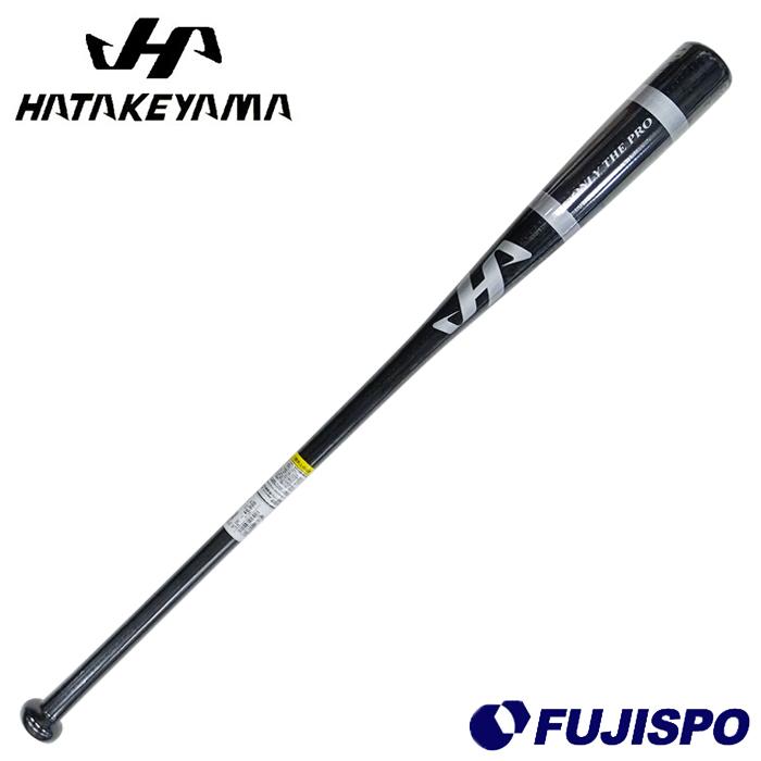 限定 ショートノックバット ONLY THE PRO ハタケヤマ HATAKEYAMA (HT