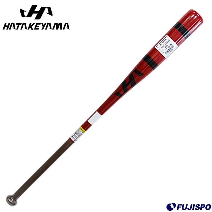 ハタケヤマ(HATAKEYAMA) 限定 ショートノックバット 84cm【野球 
