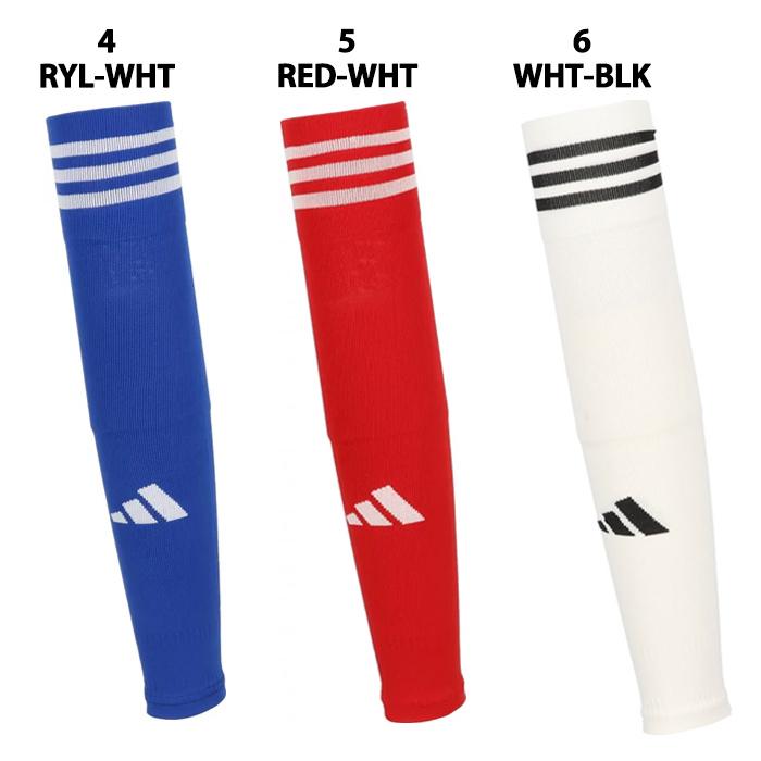 アディダス カーフストッキングCU TEAMSLEEVE 23 adidas サッカー