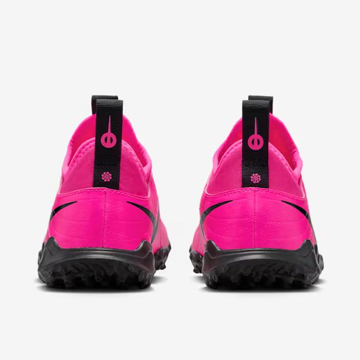 ナイキ ジュニア ティエンポ マエストロ フレックス NIKE サッカー