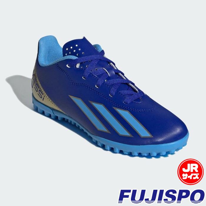 特価 アディダス キッズ エックス クレイジーファスト MESSI CLUB TF