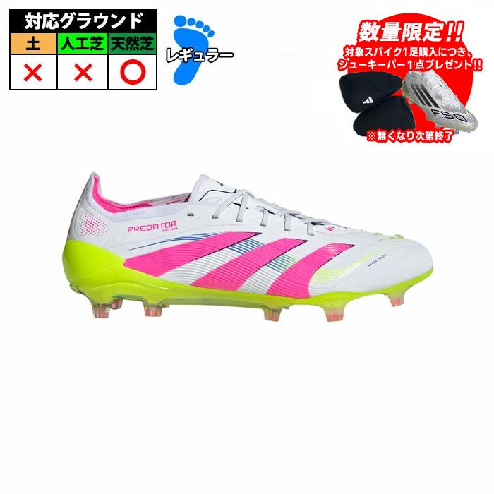 アディダス PREDATOR ELITE FG adidas サッカー 大人 スパイク Cloud