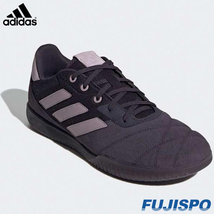 アディダス コパ グローロ IN adidas シューズ フットサル アディダス コパ グローロ IN adidas シューズ フットサル