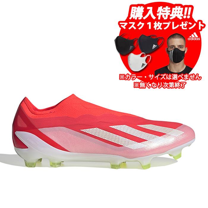 特価】アディダス エックス クレイジーファスト ELITE LL FG 特価】アディダス エックス クレイジーファスト ELITE LL FG
