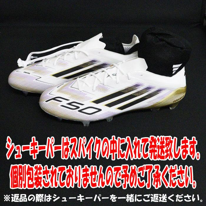 アディダス コパ ピュア 2 ELITE AG adidas サッカースパイク シューズ