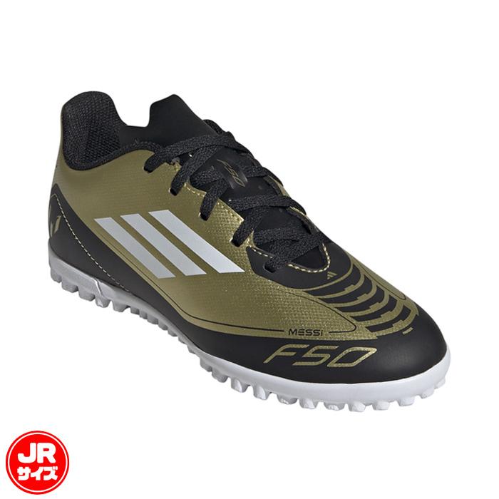 アディダス キッズ F50 CLUB メッシ TF adidas サッカー アディダス キッズ F50 CLUB メッシ TF adidas サッカー