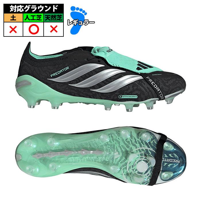 アディダス プレデター ELITE フォールディングタン AG adidas