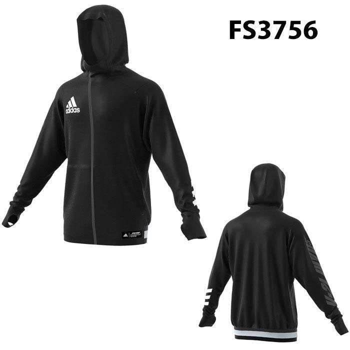 新品アディダスadidas 5T ウインドストップニットジャケット野球