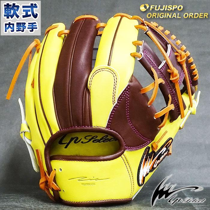 アイピーセレクト　軟式オーダー 楽天市場】2025年 野球 アイピーセレクト 軟式オーダー グラブ