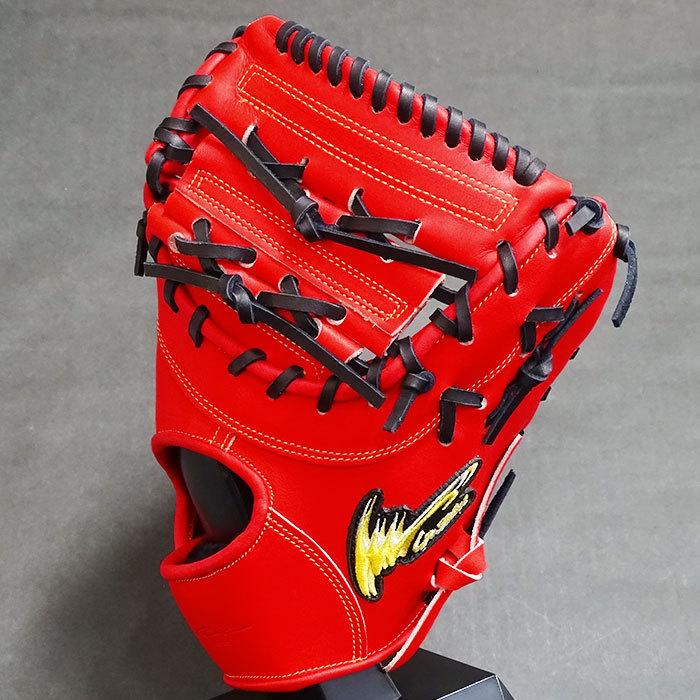 IPセレクト 硬式 ファースト ミット フジスポオリジナルオーダー