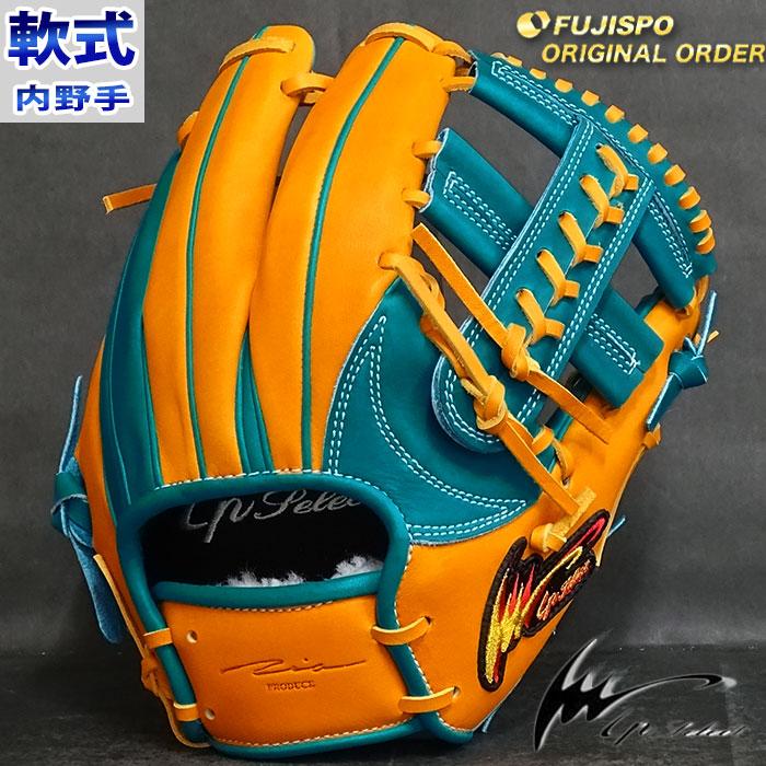 アイピーセレクト IPセレクト 軟式 オーダー カラー グラブ アイピーセレクト IPセレクト 軟式 オーダー カラー グラブ