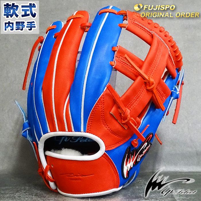 アイピーセレクト IPセレクト 軟式 オーダー カラー グラブ フジスポ