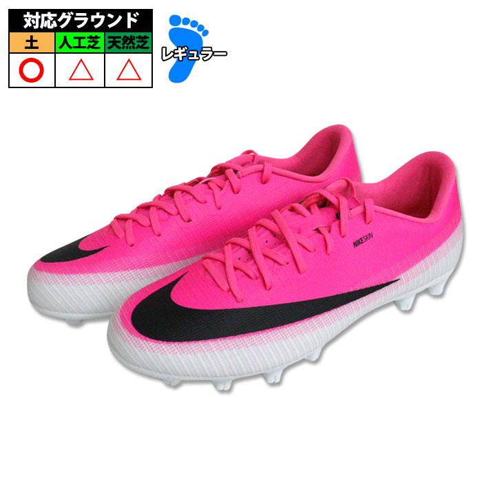 ナイキ マーキュリアル ヴェイパー 17 アカデミー HG T NIKE サッカー