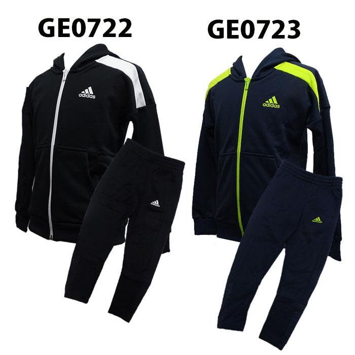 B TECH トラックスーツ (IXB49)アディダス(adidas) ジュニア ジャージ