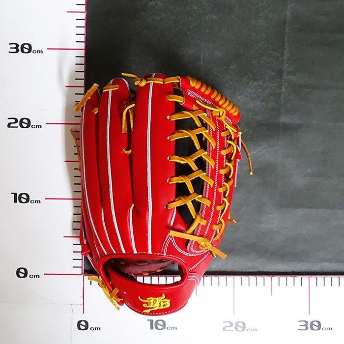 硬式 グラブ 和牛JB 外野 JB 【野球・ソフト】 グローブ 右投げ (JB