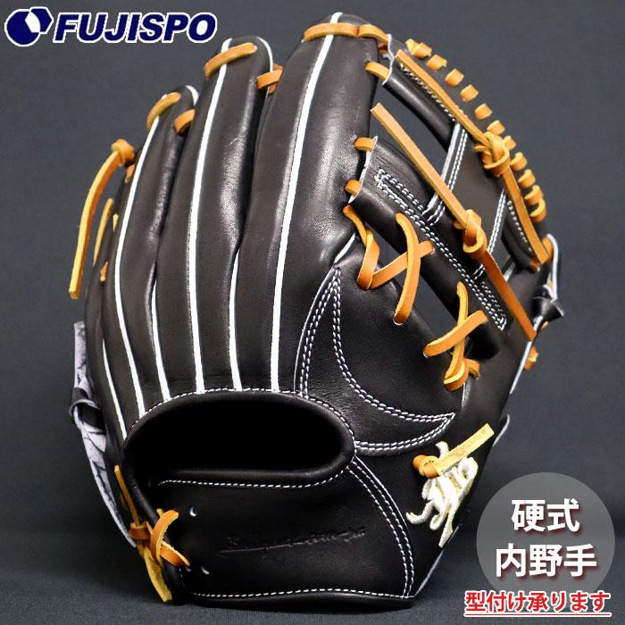 和牛JB-004S型硬式内野用 WAGYU JB(和牛JB)グラブ/【JB-004S】/硬式用/内野手用/型付け