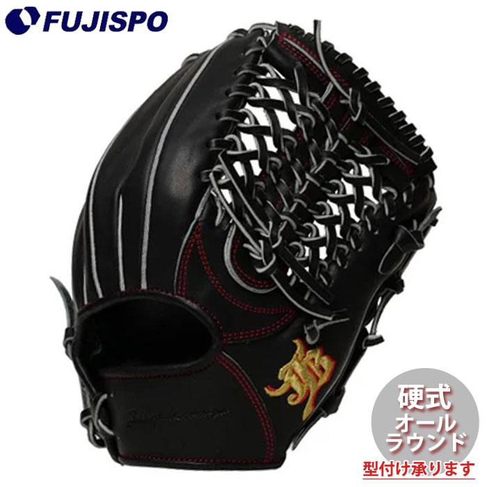 野球 和牛JB 中学 硬式グローブ ユースモデル オールラウンド JB