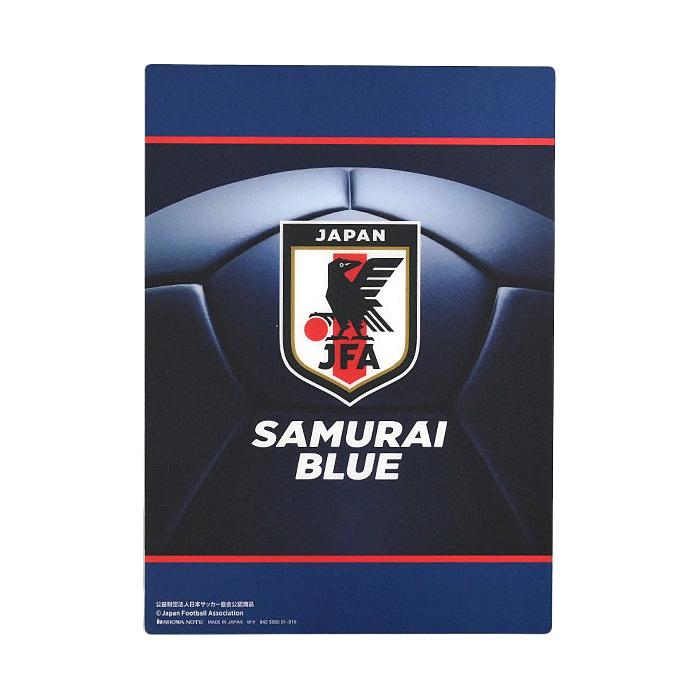 1993年サッカー日本代表 希少下敷き2枚セット 1993年サッカー日本代表 希少