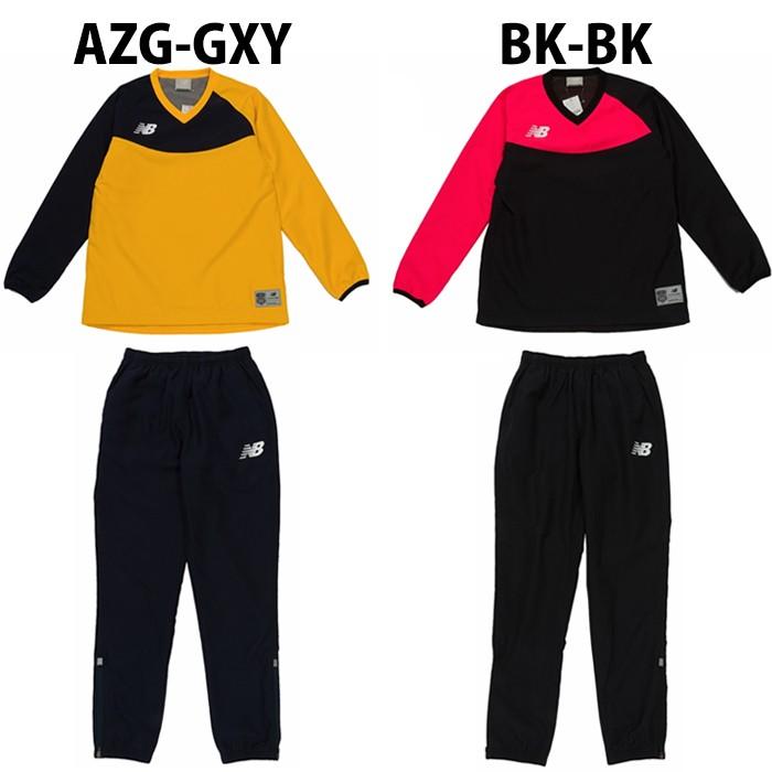 ジュニア NB KAKUSEI ピステトップ＆ピステロングパンツ (裏微起毛