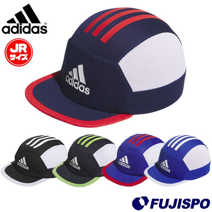 アディダス ソフトキャップ キッズ adidas メッシュキャップ 帽子 熱中
