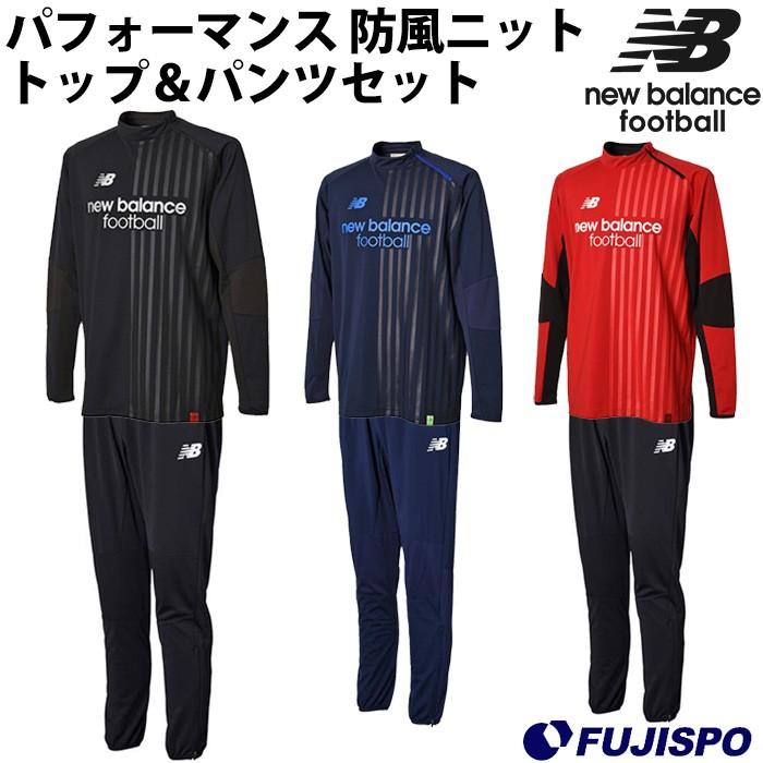 極美品】ニューバランス パフォーマンス 中綿トップ セットアップS