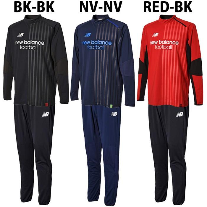 パフォーマンス 防風ニットトップ＆ロングパンツ(JMTF8313-JMPF8314