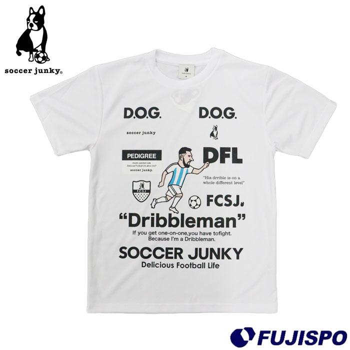 サッカージャンキー Soccer junky Dribbleman+11 ワークアウト 半袖