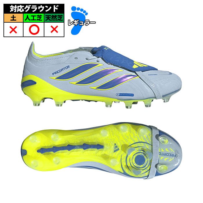 特価 アディダス プレデター ELITE フォールディングタン AG adidas