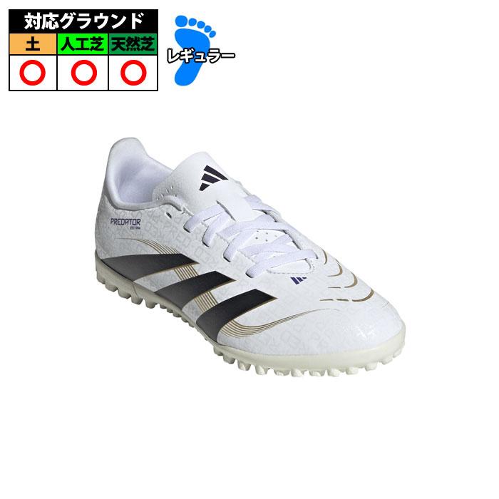 アディダス PREDATOR CLUB TF J adidas トレーニングシューズ